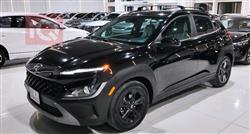 هيونداي كونا